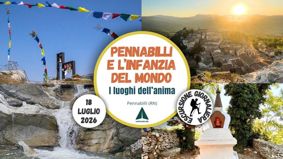 2026.07.18 infanzia